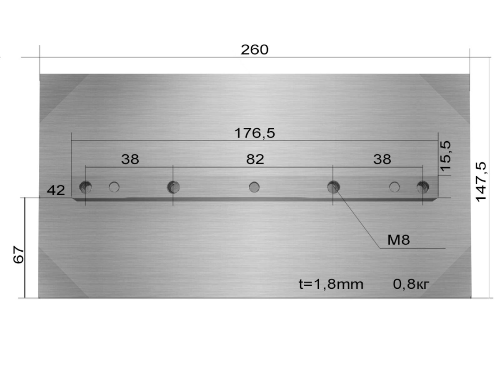 Лопасти 800 для TSS DMD1000 (к-т из 4 лопастей) Лопасти 800 для TSS DMD1000 (к-т из 4 лопастей)
