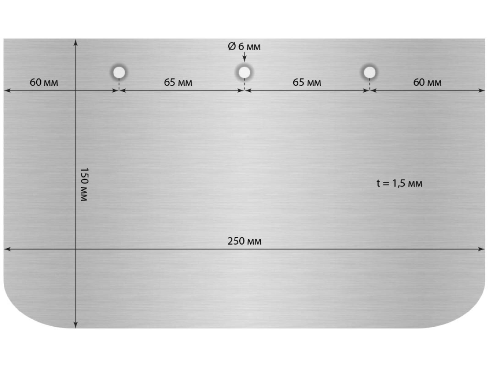 Лопасти для ТСС МЗ-600Э (203705)(Blades for JM-600) Лопасти для ТСС МЗ-600Э (203705)(Blades for JM-600)