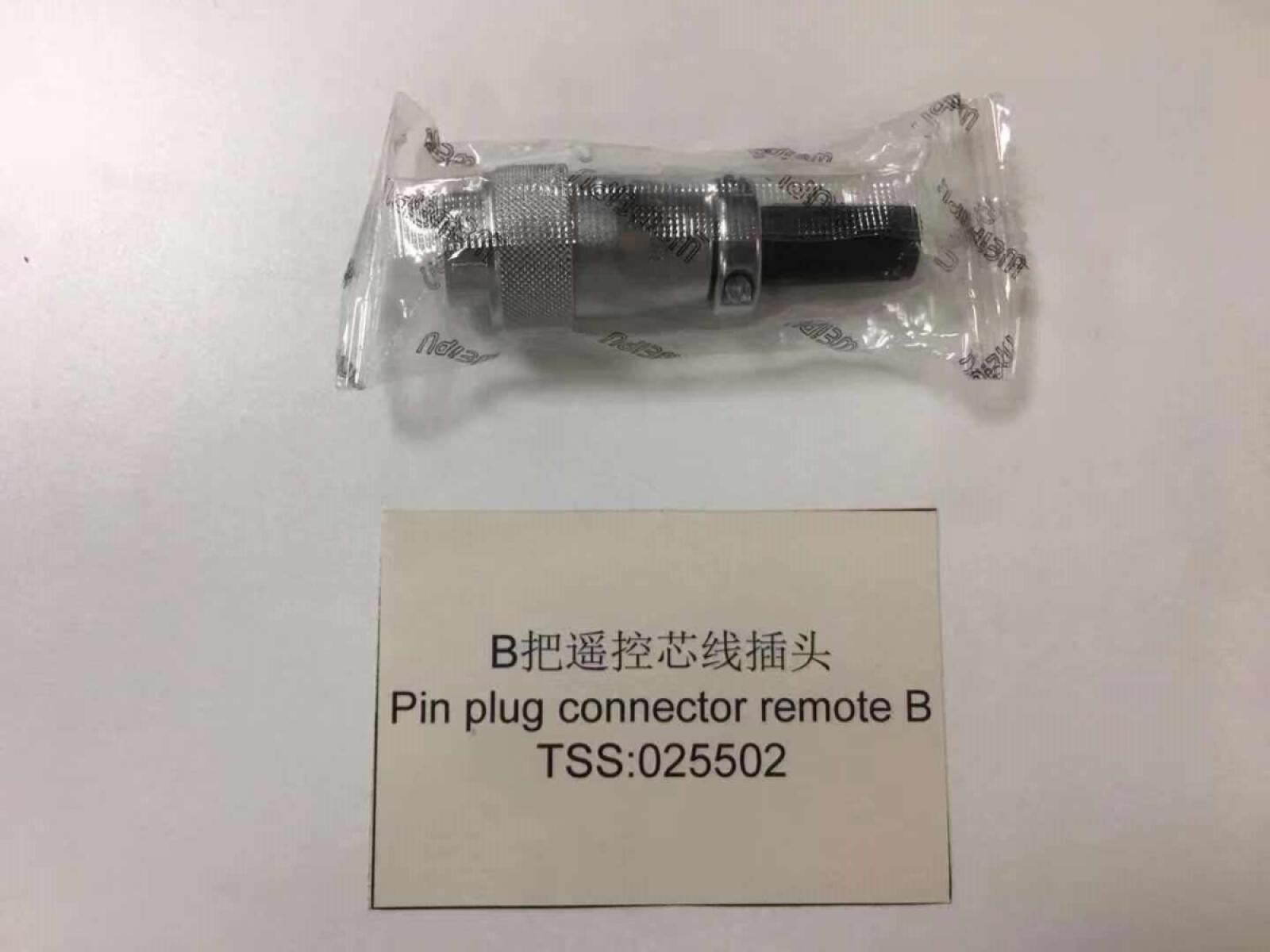 7 pin штекер пульта ДУ и механизма подачи проволоки 7 pin штекер пульта ДУ и механизма подачи проволоки