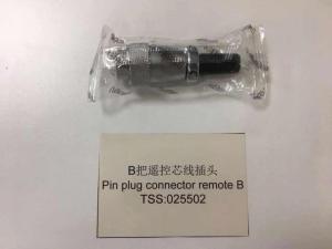 7 pin штекер пульта ДУ и механизма подачи проволоки 7 pin штекер пульта ДУ и механизма подачи проволоки