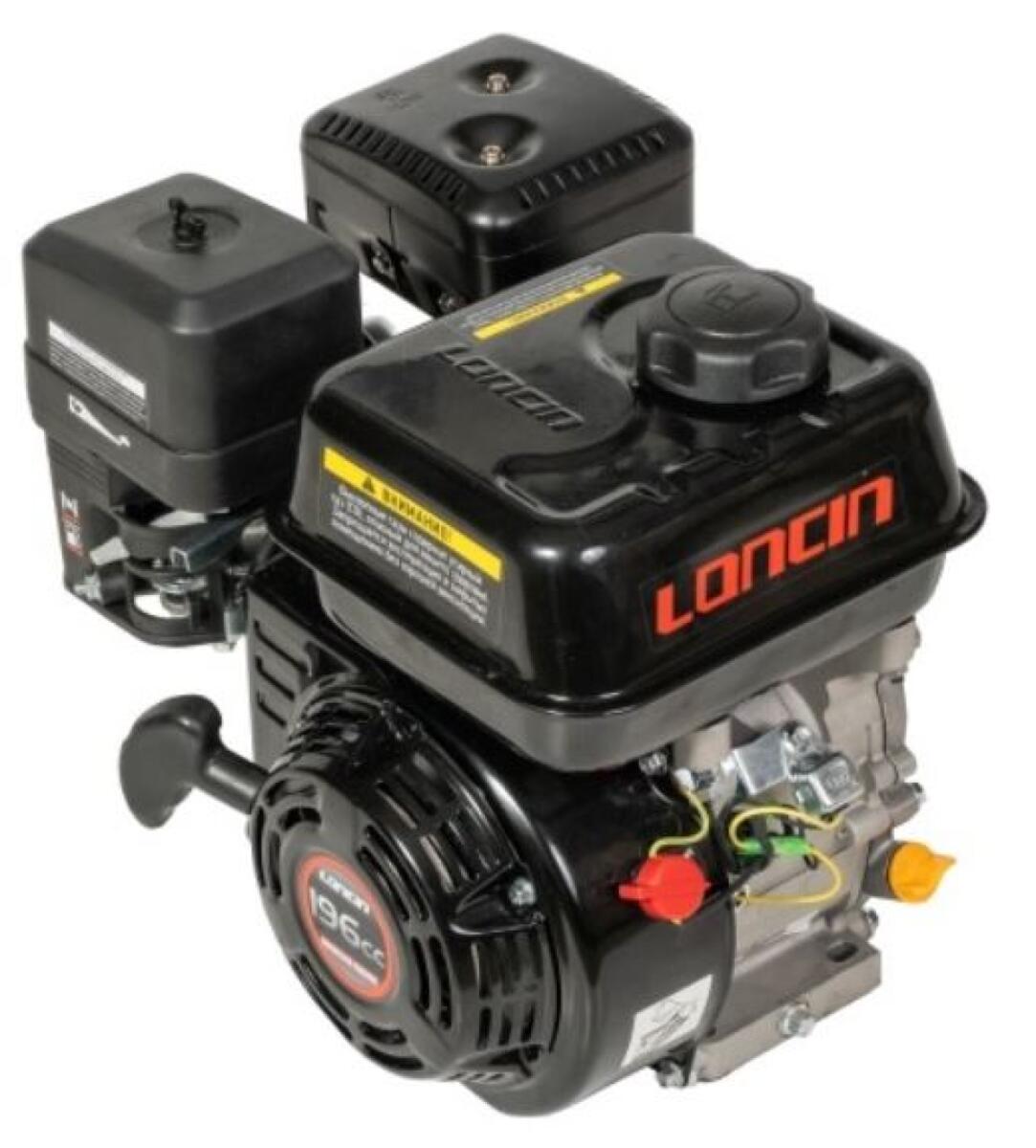 Двигатель бензиновый Loncin G200F (Ø20mm) TSS-VP120TL/Engine TSS-VP120TL, №51 (C150T-51) Двигатель бензиновый Loncin G200F (Ø20mm) TSS-VP120TL/Engine TSS-VP120TL, №51 (C150T-51)