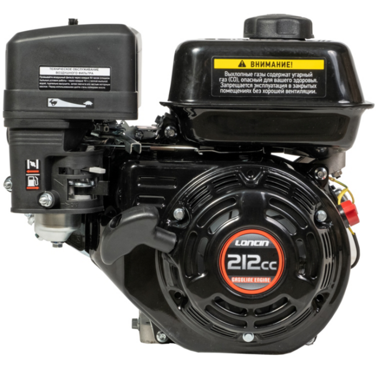 Двигатель бензиновый Loncin LC170F-2 (R type) D19 Двигатель бензиновый Loncin LC170F-2 (R type) D19