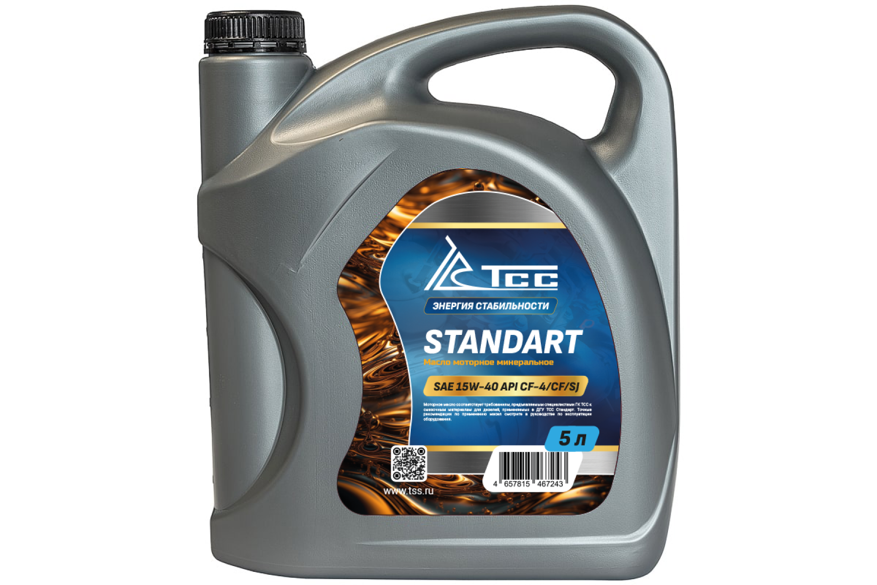 Масло моторное минеральное ТСС Стандарт SAE 15W40 CF-4 канистра 5л/Motor oil 5liter can Масло моторное минеральное ТСС Стандарт SAE 15W40 CF-4 канистра 5л/Motor oil 5liter can