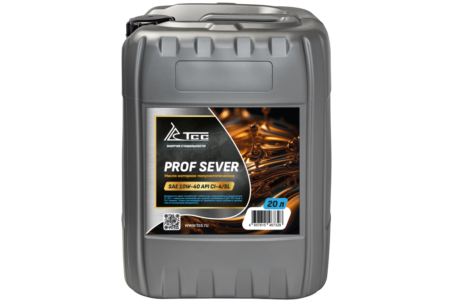 Масло моторное полусинтетическое ТСС Проф Север SAE 10W40 API CI-4/SL канистра 20л/Motor oil 20liter can Масло моторное полусинтетическое ТСС Проф Север SAE 10W40 API CI-4/SL канистра 20л/Motor oil 20liter can