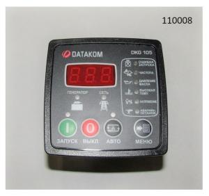 Контроллер Datakom DKG 105 Контроллер Datakom DKG 105