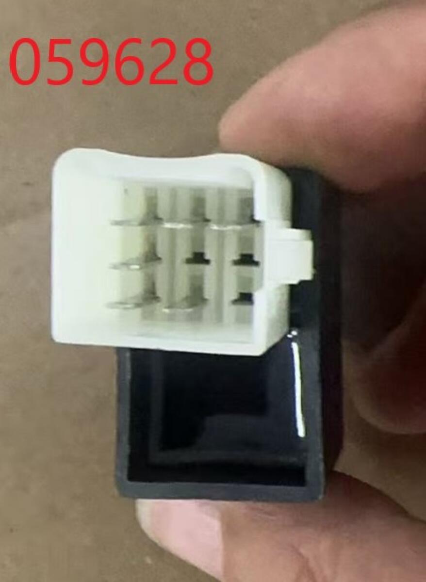 Реле зарядки АКБ SGG 7000(..)-7500(..),KP460E Lf / Charging voltage regulator relay, Diod (31280-BC130-0002) Реле зарядки АКБ SGG 7000(..)-7500(..),KP460E Lf / Charging voltage regulator relay, Diod (31280-BC130-0002)