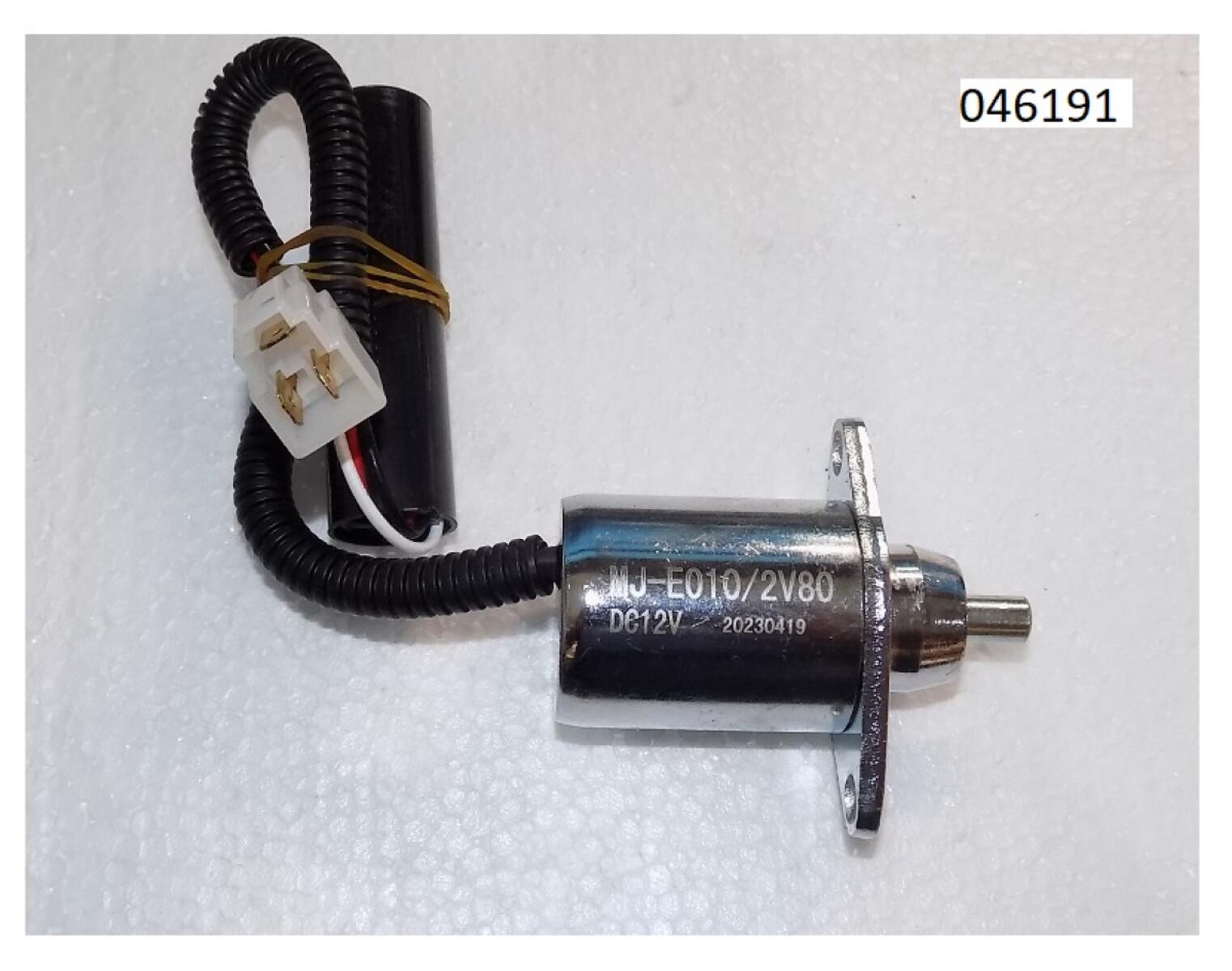 Клапан топливный электромагнитный SDG 11000(..),CD2V88F Sh / Fuel valve Assy (WD-089-00) Клапан топливный электромагнитный SDG 11000(..),CD2V88F Sh / Fuel valve Assy (WD-089-00)