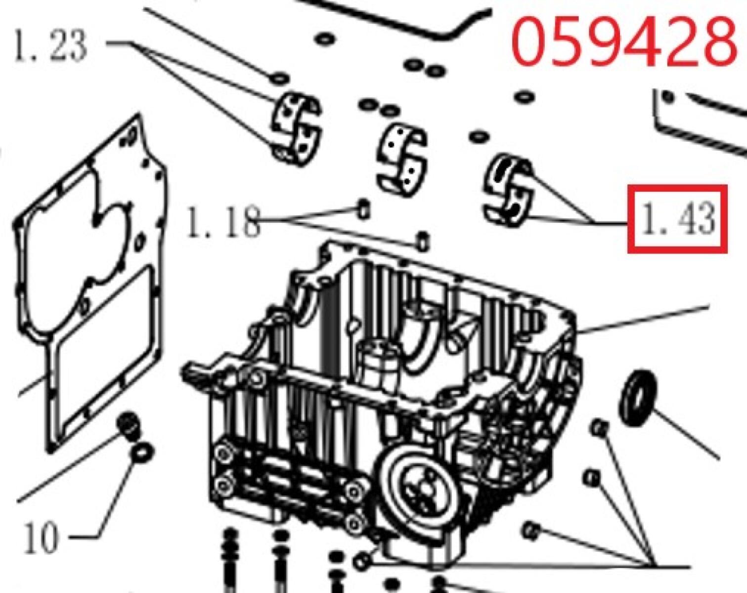 Вкладыш коренной SDG 14000(..),LT292FE (опорный, к-т из 2 шт.) Lt / Crankshaft bearing,output (1 pair) (1.02.01.06.0011) Вкладыш коренной SDG 14000(..),LT292FE (опорный, к-т из 2 шт.) Lt / Crankshaft bearing,output (1 pair) (1.02.01.06.0011)