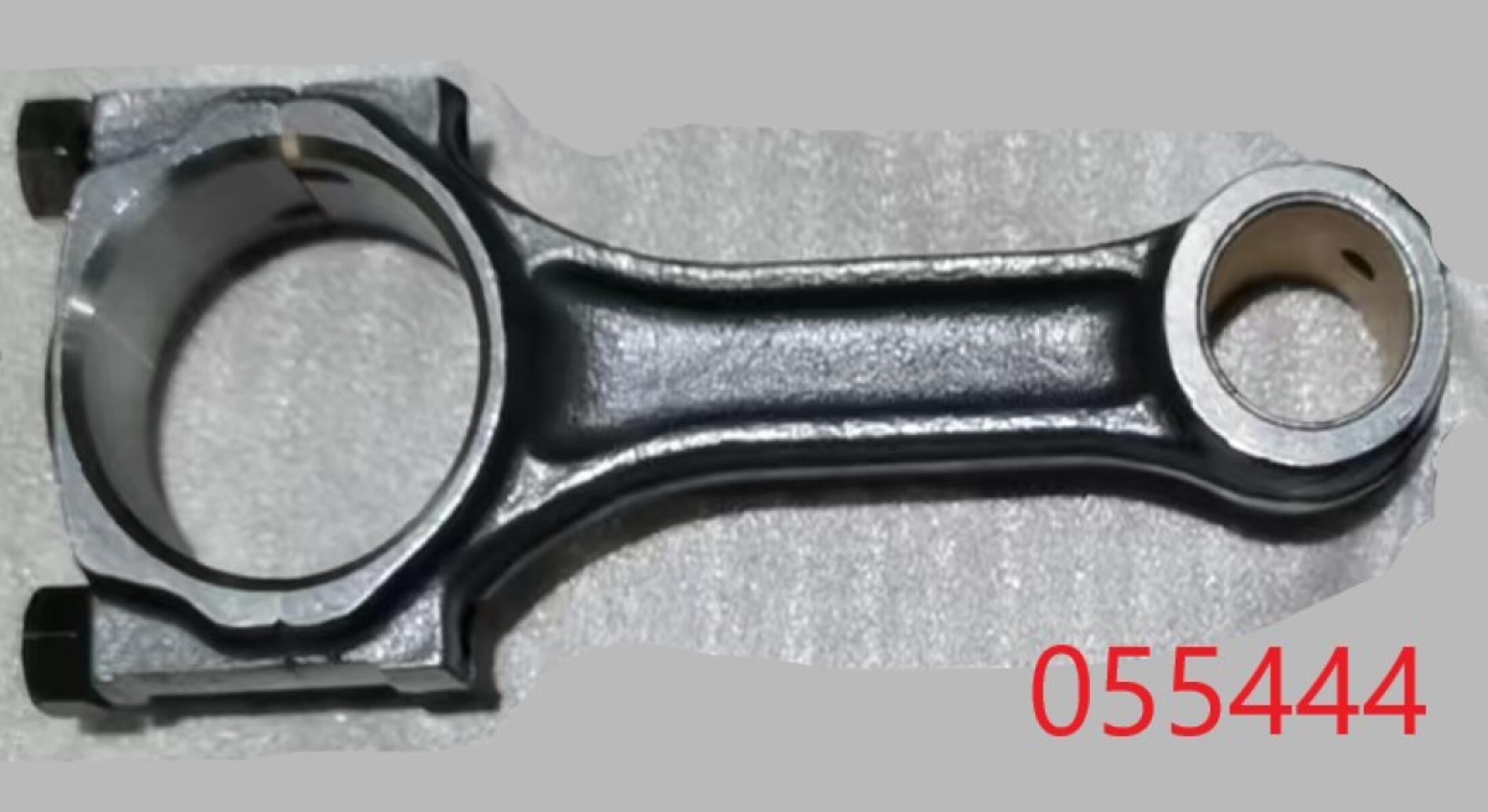 Шатун в сборе SDG 5500EHA,CP188FE (в сборе с крышкой и болтами) Cm / Connecting rod shank Assy (20008-00071-00) Шатун в сборе SDG 5500EHA,CP188FE (в сборе с крышкой и болтами) Cm / Connecting rod shank Assy (20008-00071-00)