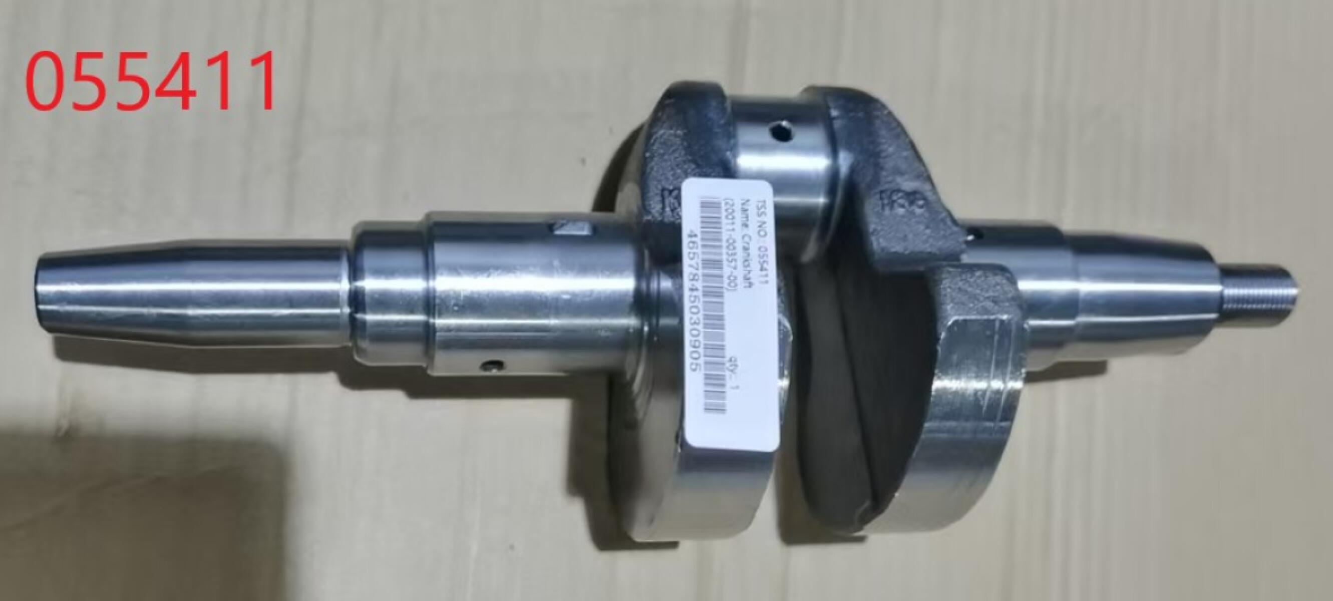 Вал коленчатый SDG 5500EHA,CP188FE Cm / Crankshaft (20011-00357-00) Вал коленчатый SDG 5500EHA,CP188FE Cm / Crankshaft (20011-00357-00)