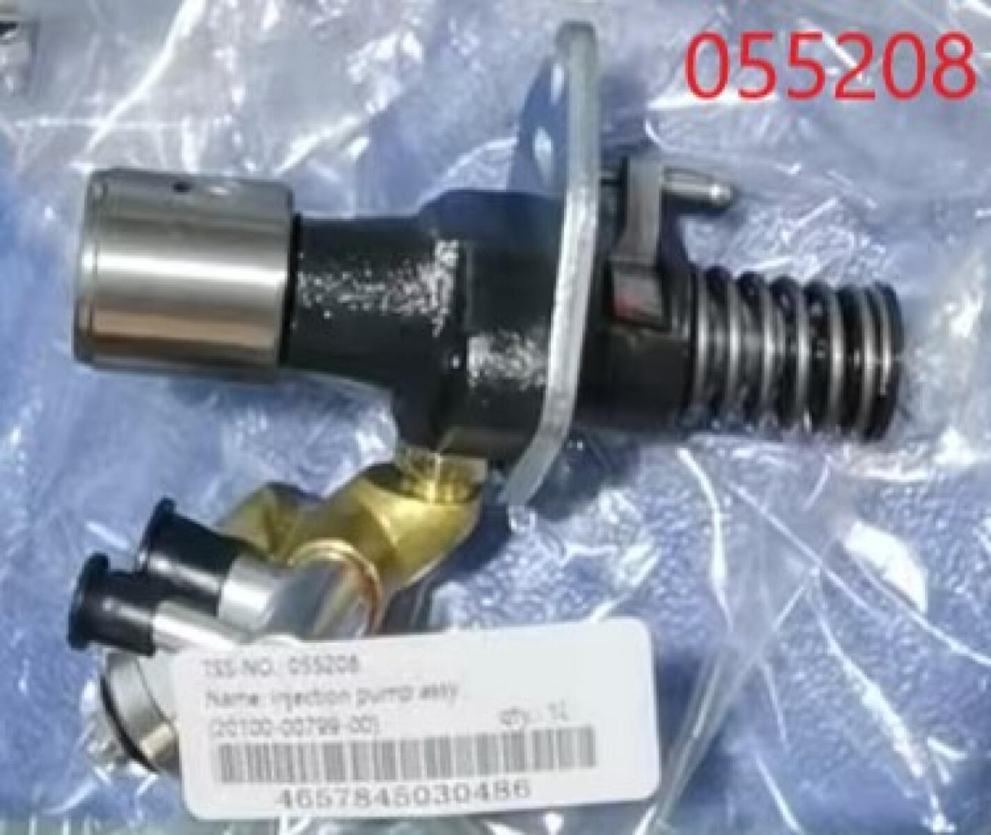 Насос топливный высокого давления SDG 5500EHNA,CP188FE Cm / Injection pump assy (20100-00799-00) Насос топливный высокого давления SDG 5500EHNA,CP188FE Cm / Injection pump assy (20100-00799-00)