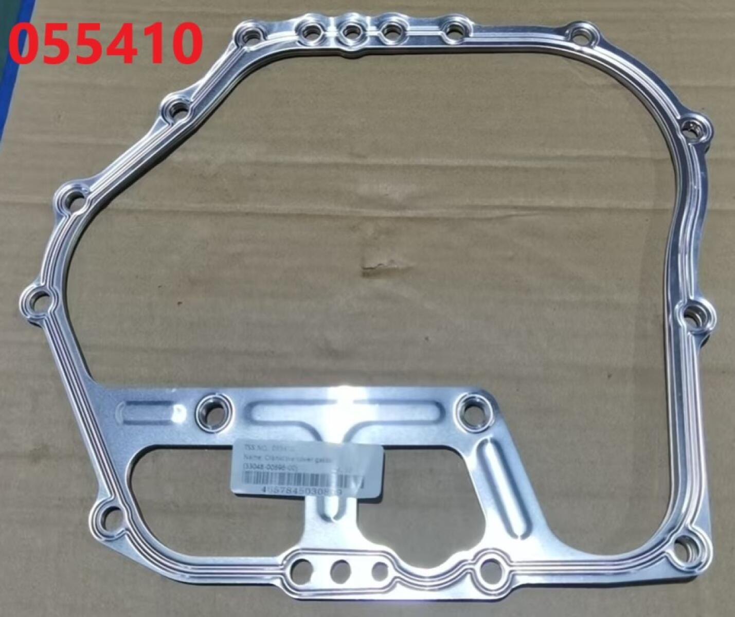 Прокладка крышки блока цилиндра SDG 5500EHA-7500(..),CP188FE,CP192FE,CP195FE Cm / Crankcase cover gasket (33048-00696-00) Прокладка крышки блока цилиндра SDG 5500EHA-7500(..),CP188FE,CP192FE,CP195FE Cm / Crankcase cover gasket (33048-00696-00)