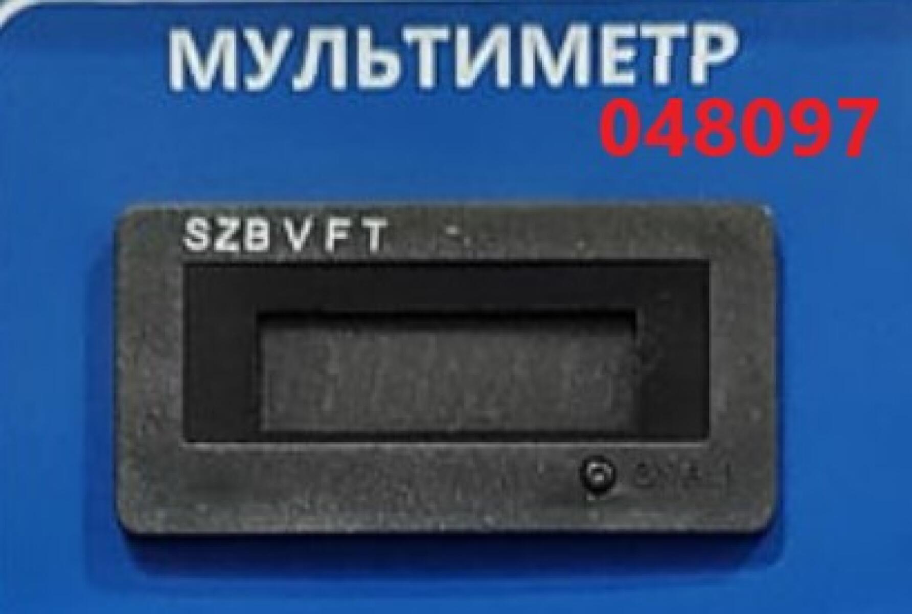 Дисплей цифровой SDG 10000(..)-14000(..) LT / Digital display Дисплей цифровой SDG 10000(..)-14000(..) LT / Digital display