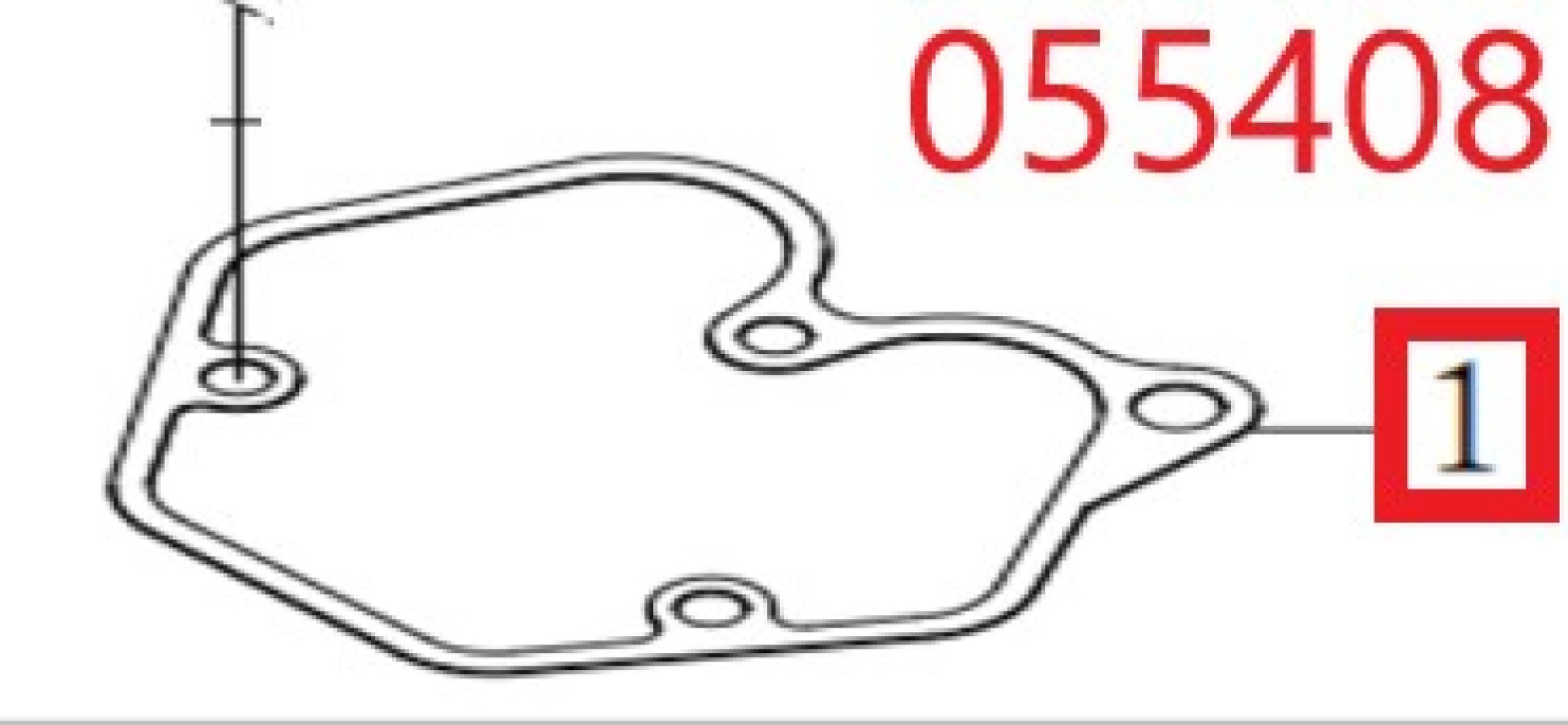 Прокладка крышки клапанов SDG 5500EHA,CP188FE Cm / Cylinder head cover gasket (33048-00698-00) Прокладка крышки клапанов SDG 5500EHA,CP188FE Cm / Cylinder head cover gasket (33048-00698-00)
