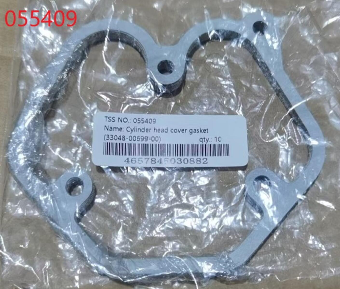 Прокладка крышки клапанов SDG 6500(..)-7500(..),CP192FE,CP195FE Cm / Cylinder head cover gasket (33048-00699-00) Прокладка крышки клапанов SDG 6500(..)-7500(..),CP192FE,CP195FE Cm / Cylinder head cover gasket (33048-00699-00)