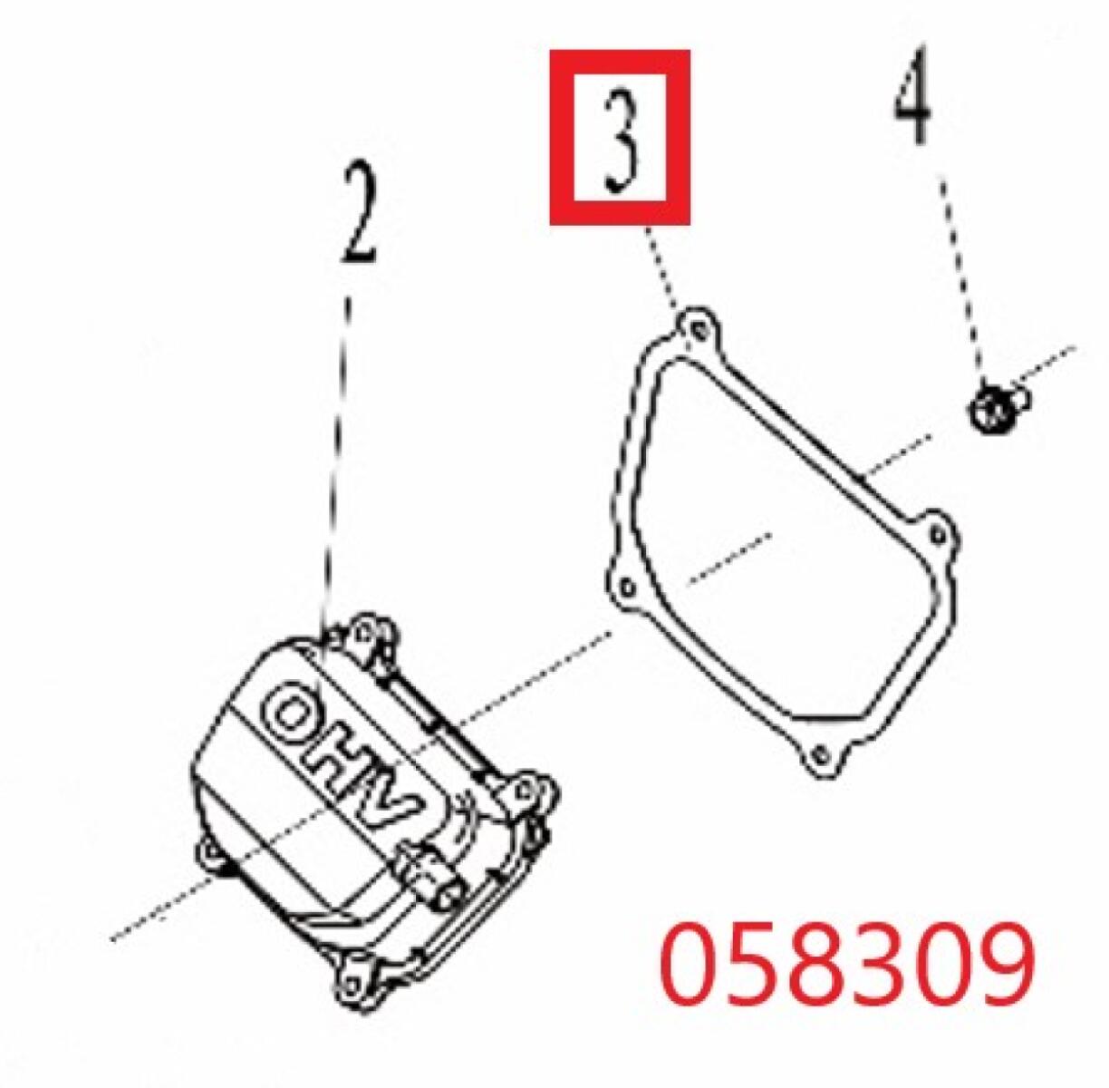 Прокладка крышки клапанов SGG 11000E3Ui,LT196FiE Lt / Cylinder head cover gasket (1.01.01.05.0021) Прокладка крышки клапанов SGG 11000E3Ui,LT196FiE Lt / Cylinder head cover gasket (1.01.01.05.0021)