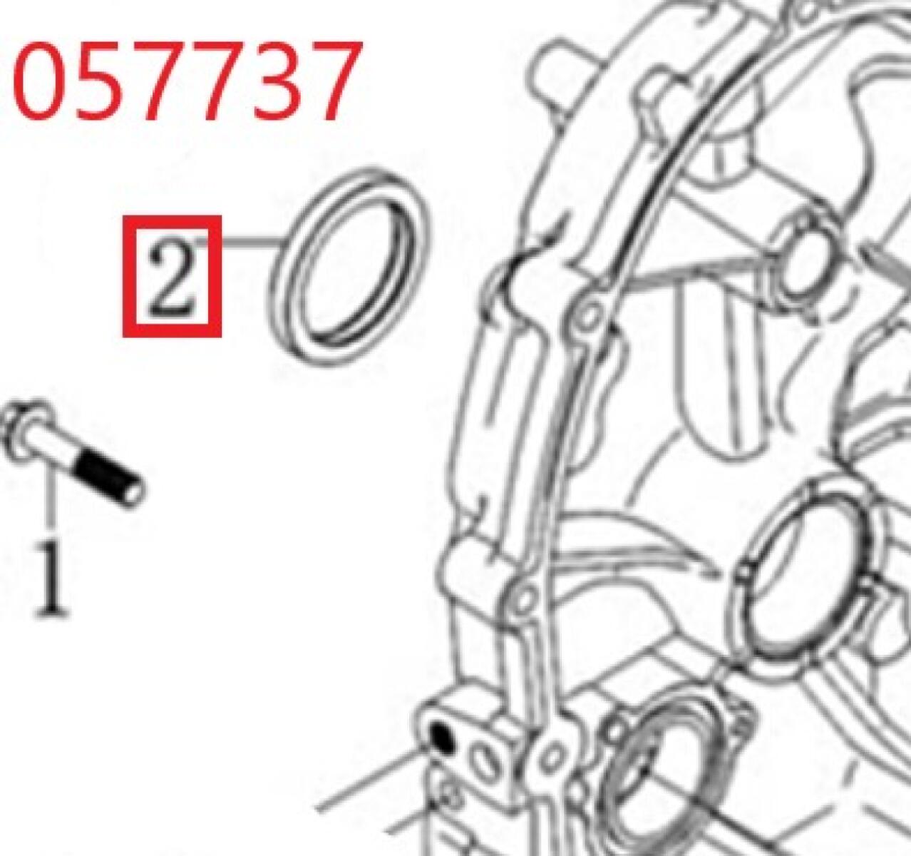 Сальник КВ в крышке блока цилиндров SGG 16000(.L.)-18000(.L.),LC2V90FD Lc (43×55×7) / Oil seal (43×55×7) (380650651-0001) Сальник КВ в крышке блока цилиндров SGG 16000(.L.)-18000(.L.),LC2V90FD Lc (43×55×7) / Oil seal (43×55×7) (380650651-0001)