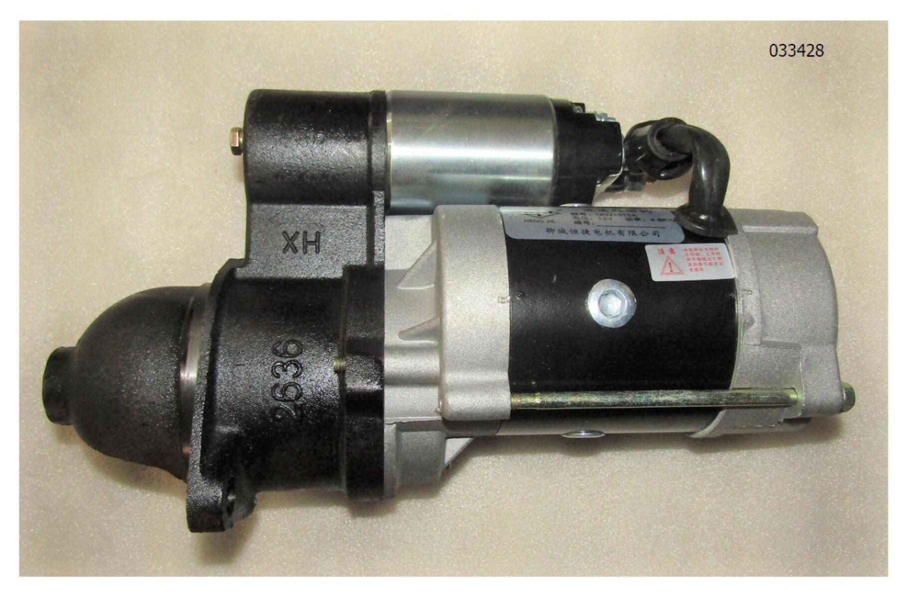 Стартер электрический TDA-N30 4LT/Starting motor Стартер электрический TDA-N30 4LT/Starting motor