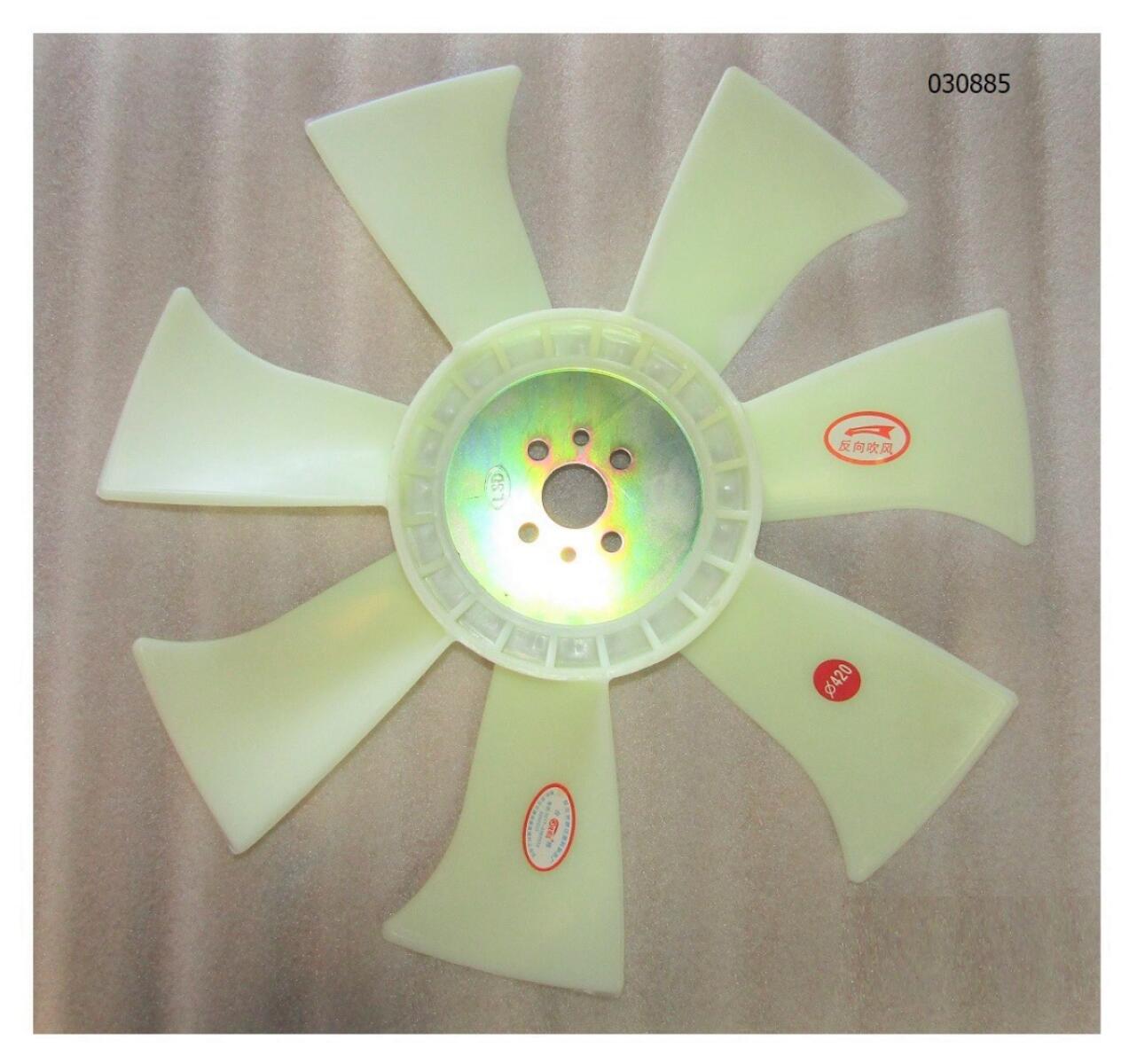 Крыльчатка вентилятора (D=420/7) TDR-K 18 4L;TDR-K 22 4L/Fan cooler Крыльчатка вентилятора (D=420/7) TDR-K 18 4L;TDR-K 22 4L/Fan cooler
