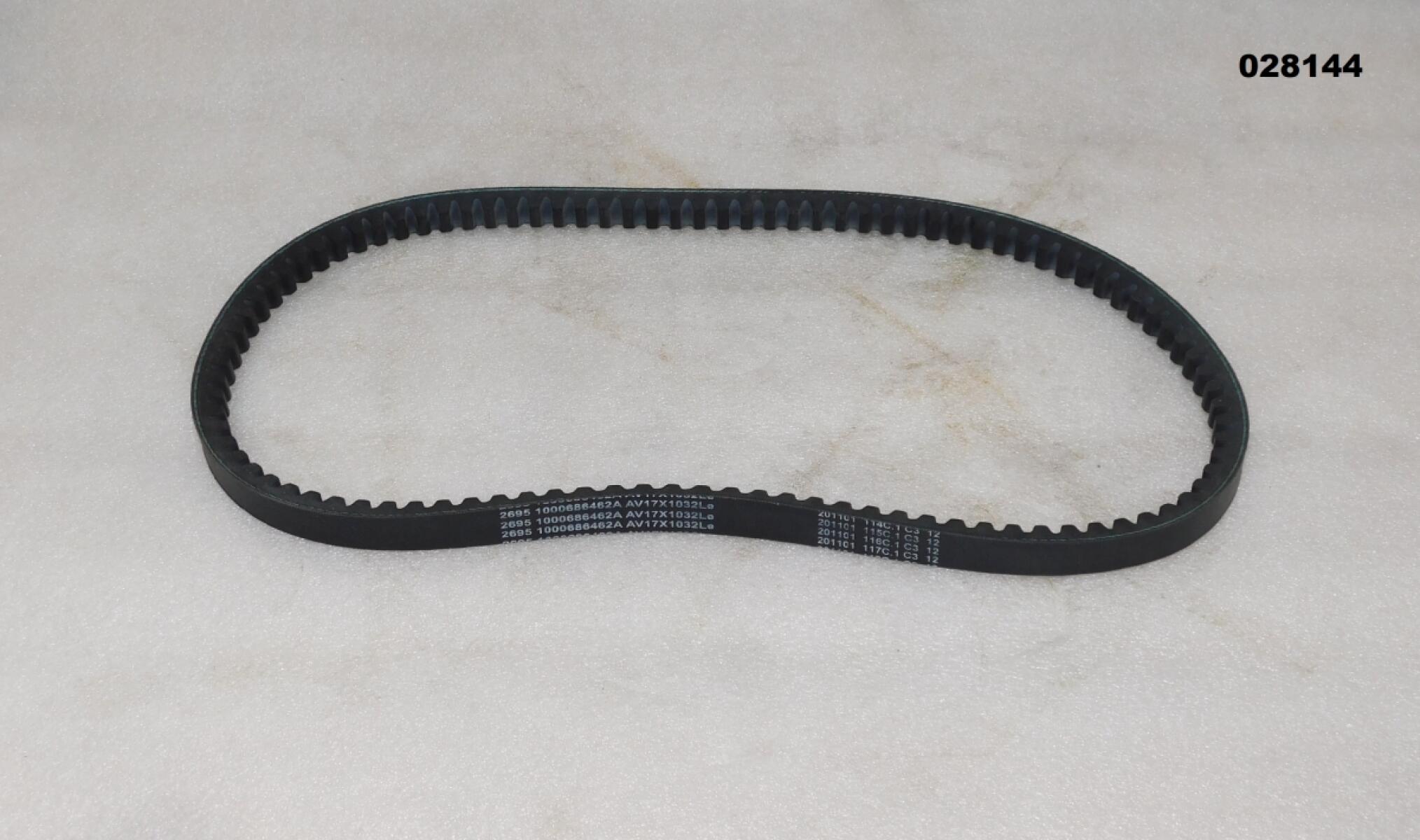Ремень приводной генератора Baudouin 4M06G55/5  /V-belt