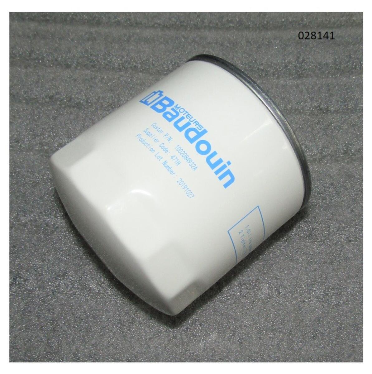 Фильтр масляный 4M06G55/5/Oil Filter (1002084932) Фильтр масляный 4M06G55/5/Oil Filter (1002084932)