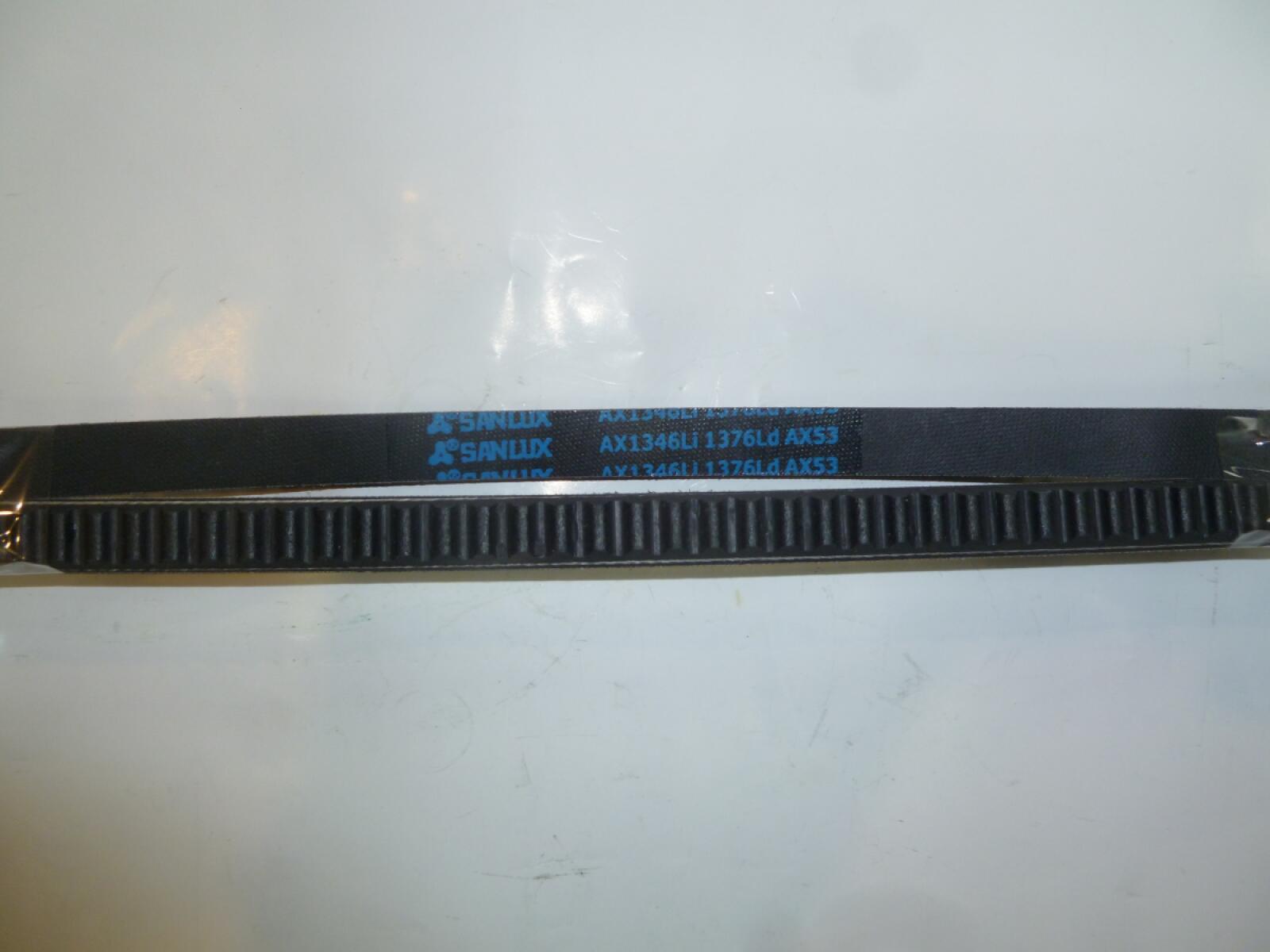 Ремень приводной генератора Ricardo R4105ZLDS1;TDK 56, 66 4LT/V-Belt (R520001-3, A-1346Li) Ремень приводной генератора Ricardo R4105ZLDS1;TDK 56, 66 4LT/V-Belt (R520001-3, A-1346Li)