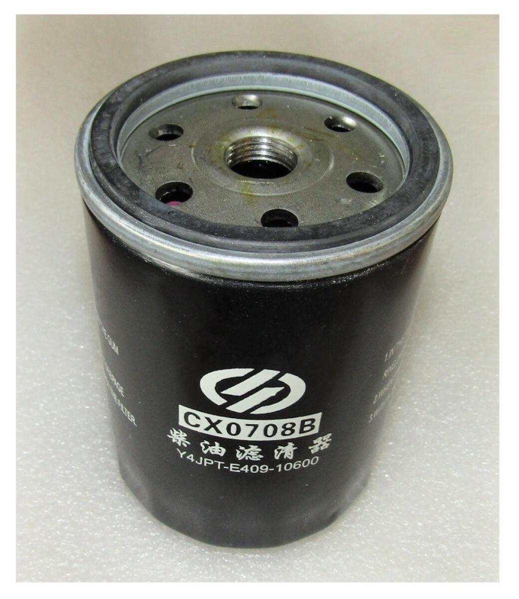 Фильтр топливный (М16х1,5) Yangdong Y4105ZLD /Fuel filter (CX0708-0010) Фильтр топливный (М16х1,5) Yangdong Y4105ZLD /Fuel filter (CX0708-0010)