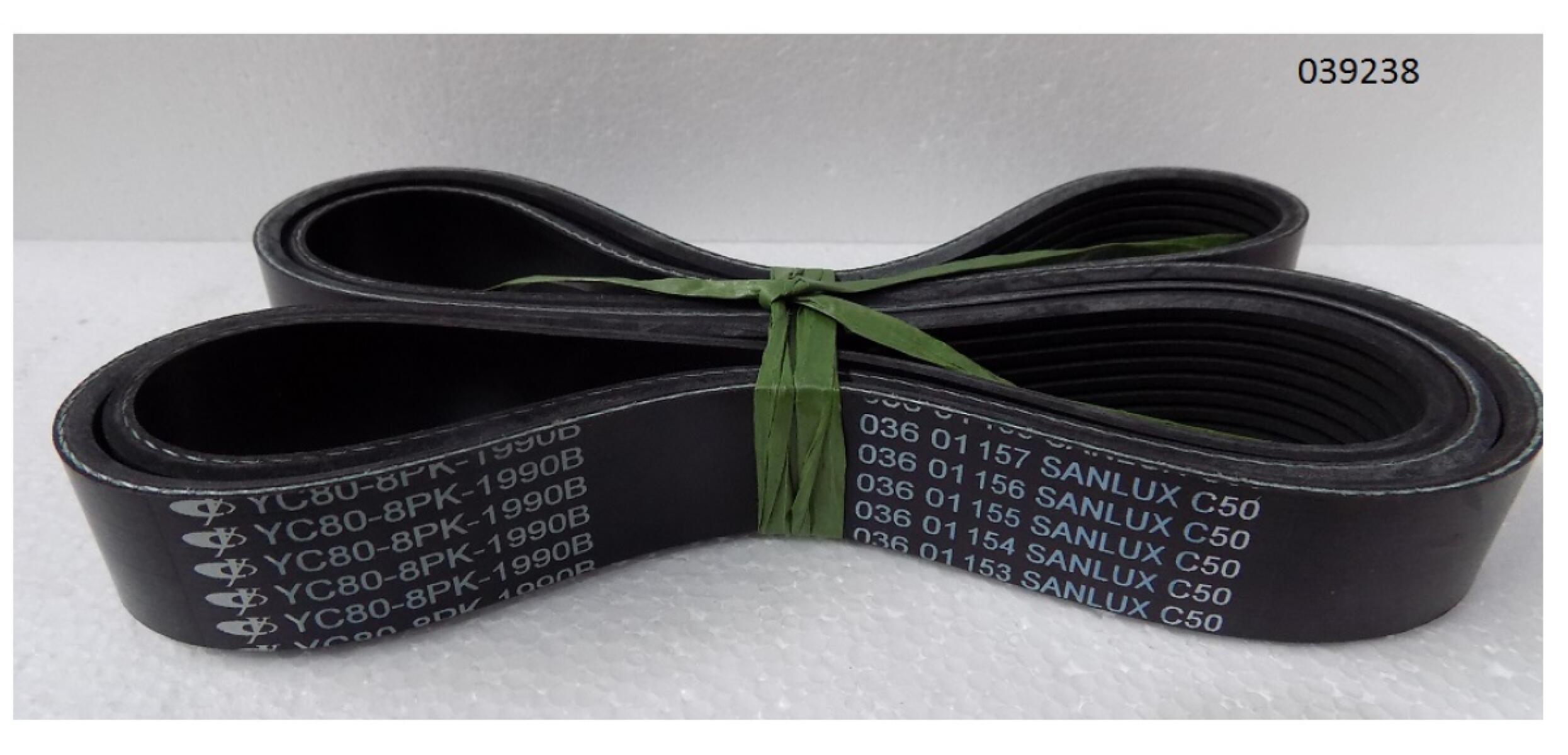Ремень приводной YC6A245L-D21/Belt (YC80-8PK-1990B-C50) Ремень приводной YC6A245L-D21/Belt (YC80-8PK-1990B-C50)