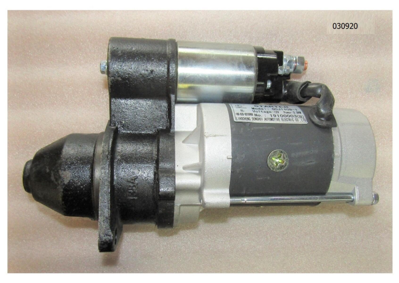 Стартер электрический TDR-K 18 4L;TDR-K 22 4L/Starter assembly Стартер электрический TDR-K 18 4L;TDR-K 22 4L/Starter assembly