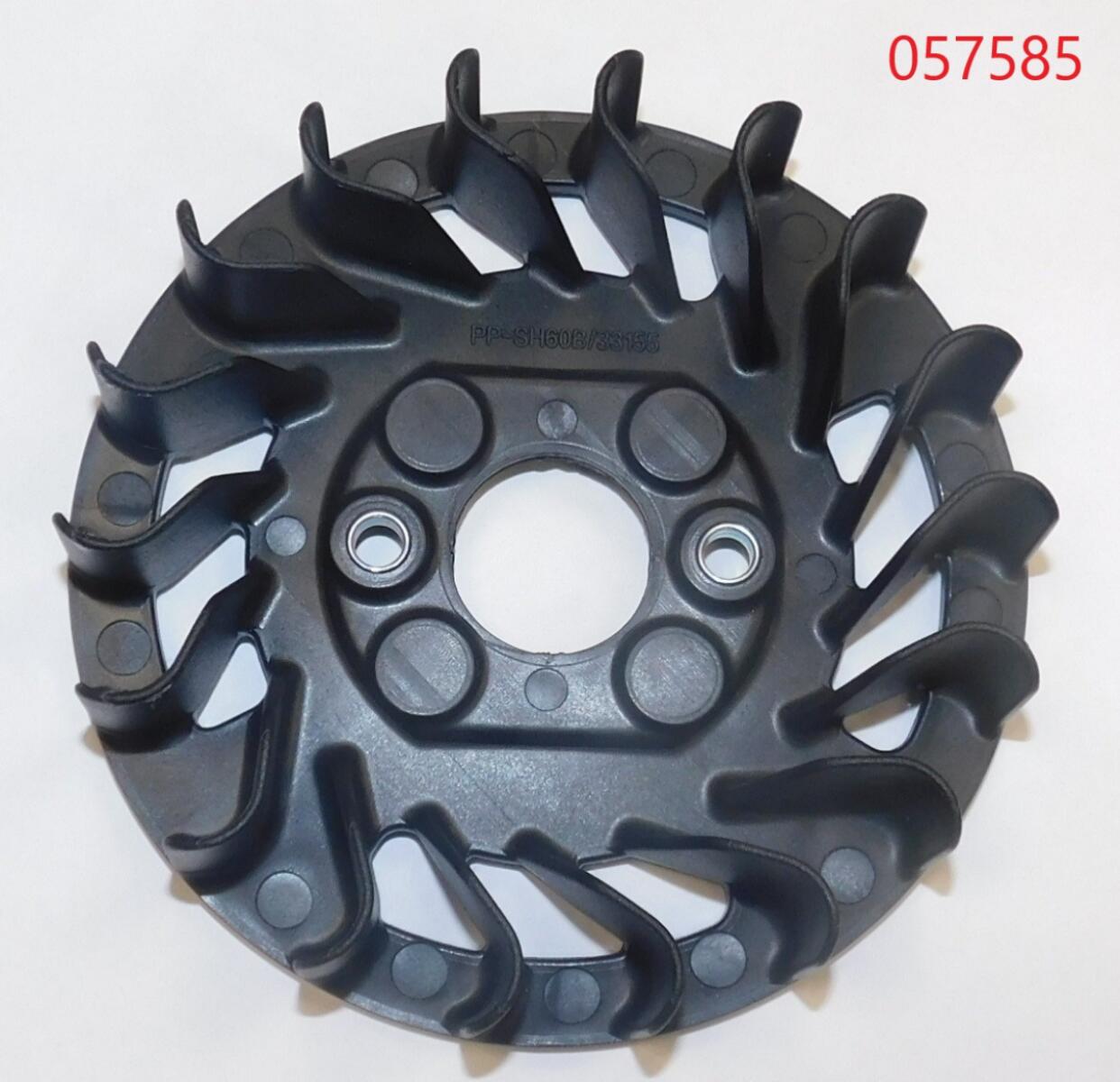 Крыльчатка альтернатора SGG 1400Si,SH60B Sc / Alternator fan (33099-00228-00) Крыльчатка альтернатора SGG 1400Si,SH60B Sc / Alternator fan (33099-00228-00)