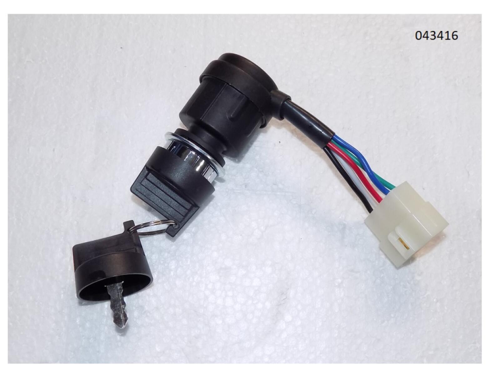 Замок зажигания с ключами в сборе SDG 10000(..)-14000(..) 5-конт. Lt / Ignition lock with keys assy (1.03.06.03.0011) Замок зажигания с ключами в сборе SDG 10000(..)-14000(..) 5-конт. Lt / Ignition lock with keys assy (1.03.06.03.0011)