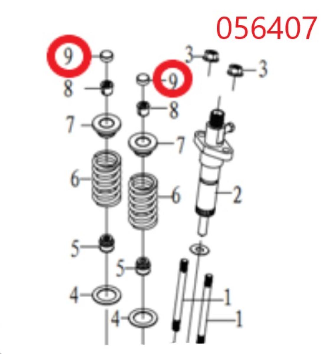 Термокомпенсатор клапана Diesel 188FE/Valve adjusting cushion, №9 (70009-01999-00)