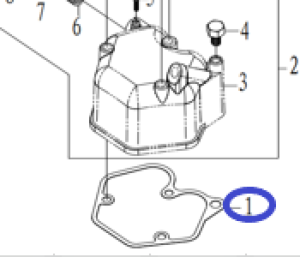 Прокладка клапанной крышки Diesel 188FE/Cylinder Cover Gasket, №1 (33048-00698-00) Прокладка клапанной крышки Diesel 188FE/Cylinder Cover Gasket, №1 (33048-00698-00)