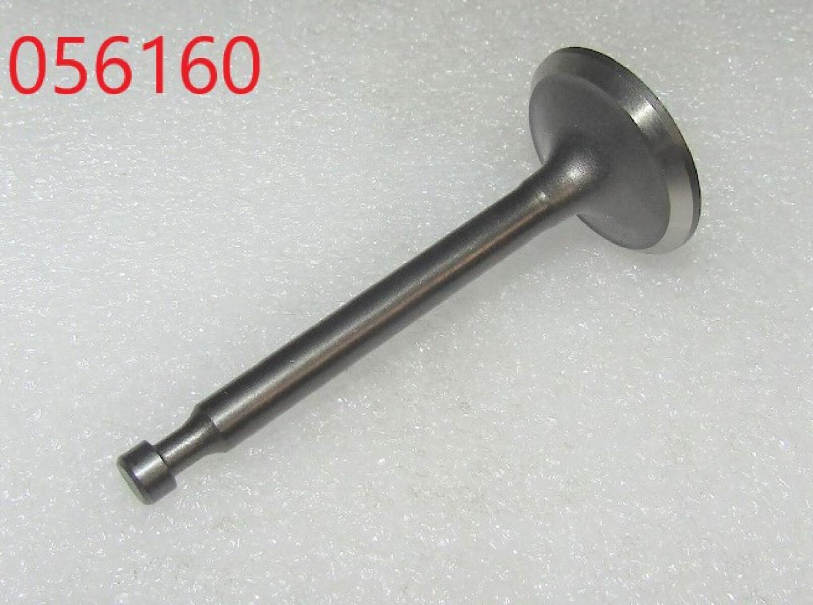 Клапан выпускной SGG 4000ESi,KM170FP Km / Exhaust valve (03.02.12121-17002-00) Клапан выпускной SGG 4000ESi,KM170FP Km / Exhaust valve (03.02.12121-17002-00)