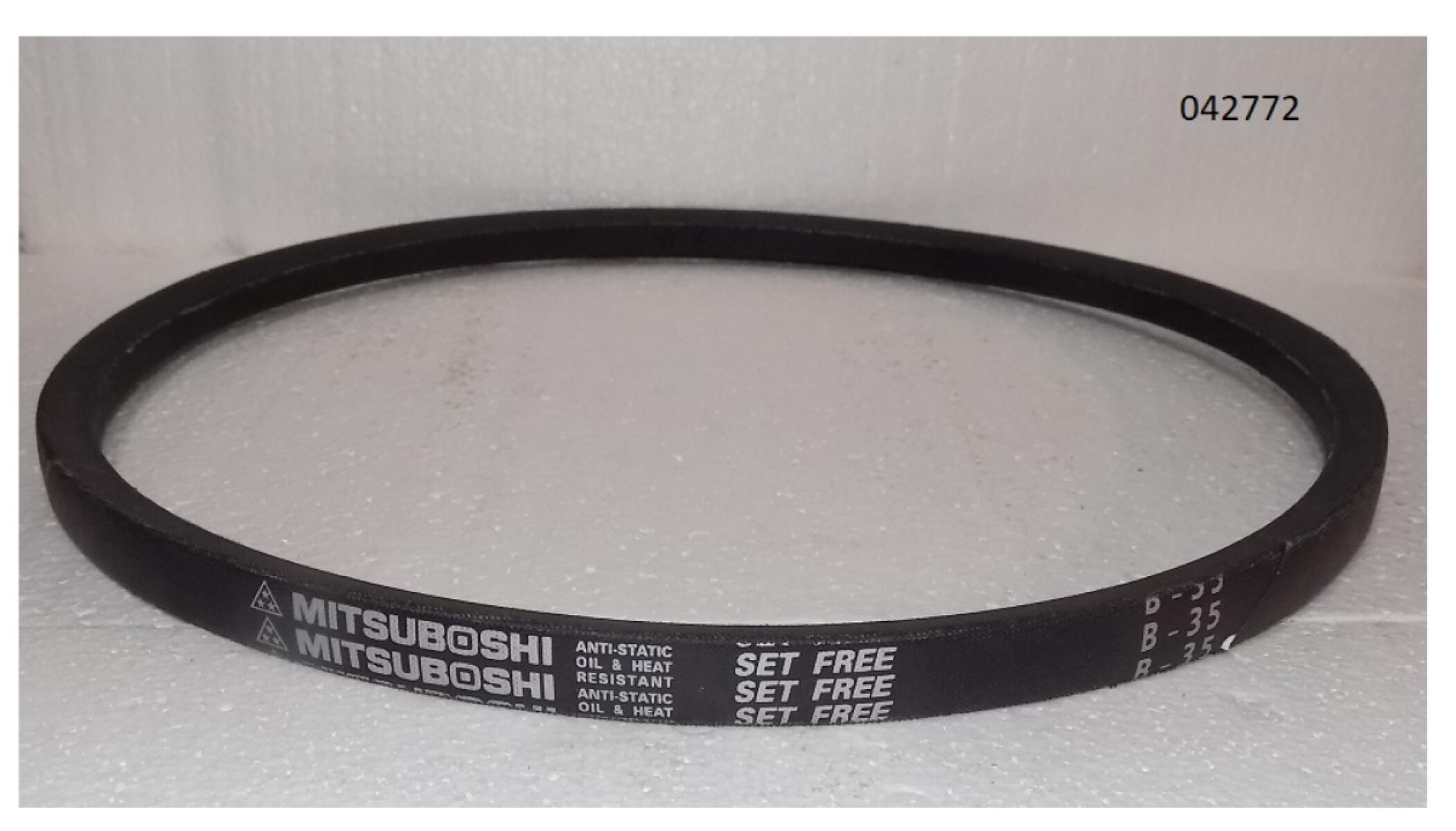 Ремень приводной гладкий (В-35)/V-belt Ремень приводной гладкий (В-35)/V-belt