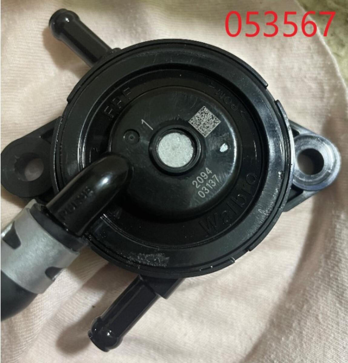 Насос топливный подкачивающий SGG 16000(.L.)-18000(.L.),LC2V90FD / Low pressure fuel pump (170460026-0001) Насос топливный подкачивающий SGG 16000(.L.)-18000(.L.),LC2V90FD / Low pressure fuel pump (170460026-0001)