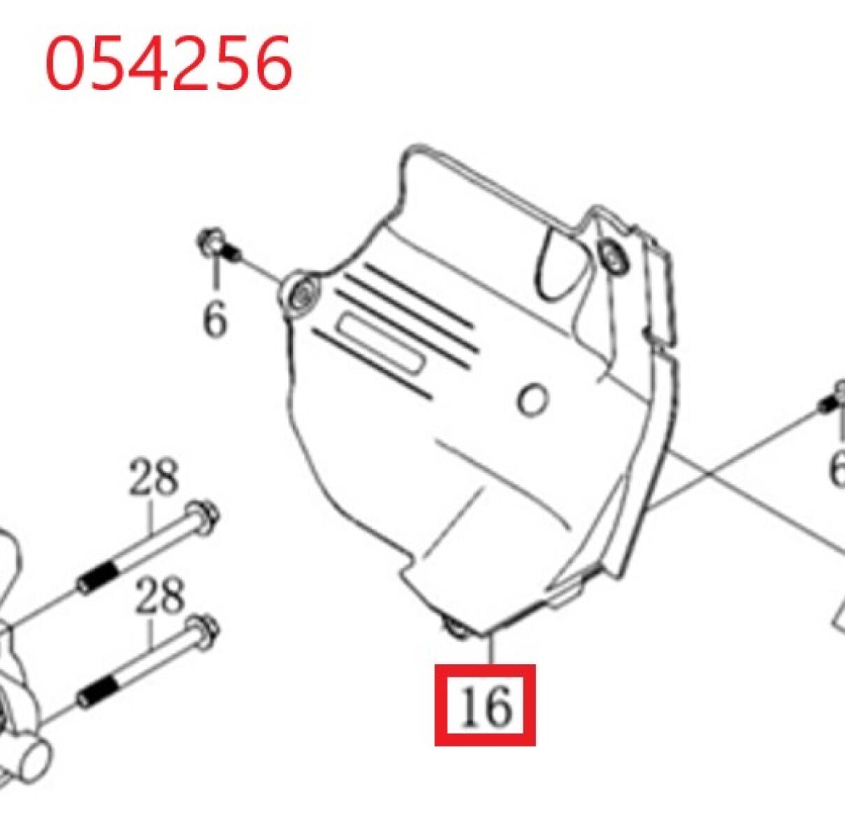 Дефлектор SGG 16000(.L.)-18000(.L.),LC2V90FD (нижний правый) Lc / Air deflector lower right (160190091-0001) Дефлектор SGG 16000(.L.)-18000(.L.),LC2V90FD (нижний правый) Lc / Air deflector lower right (160190091-0001)
