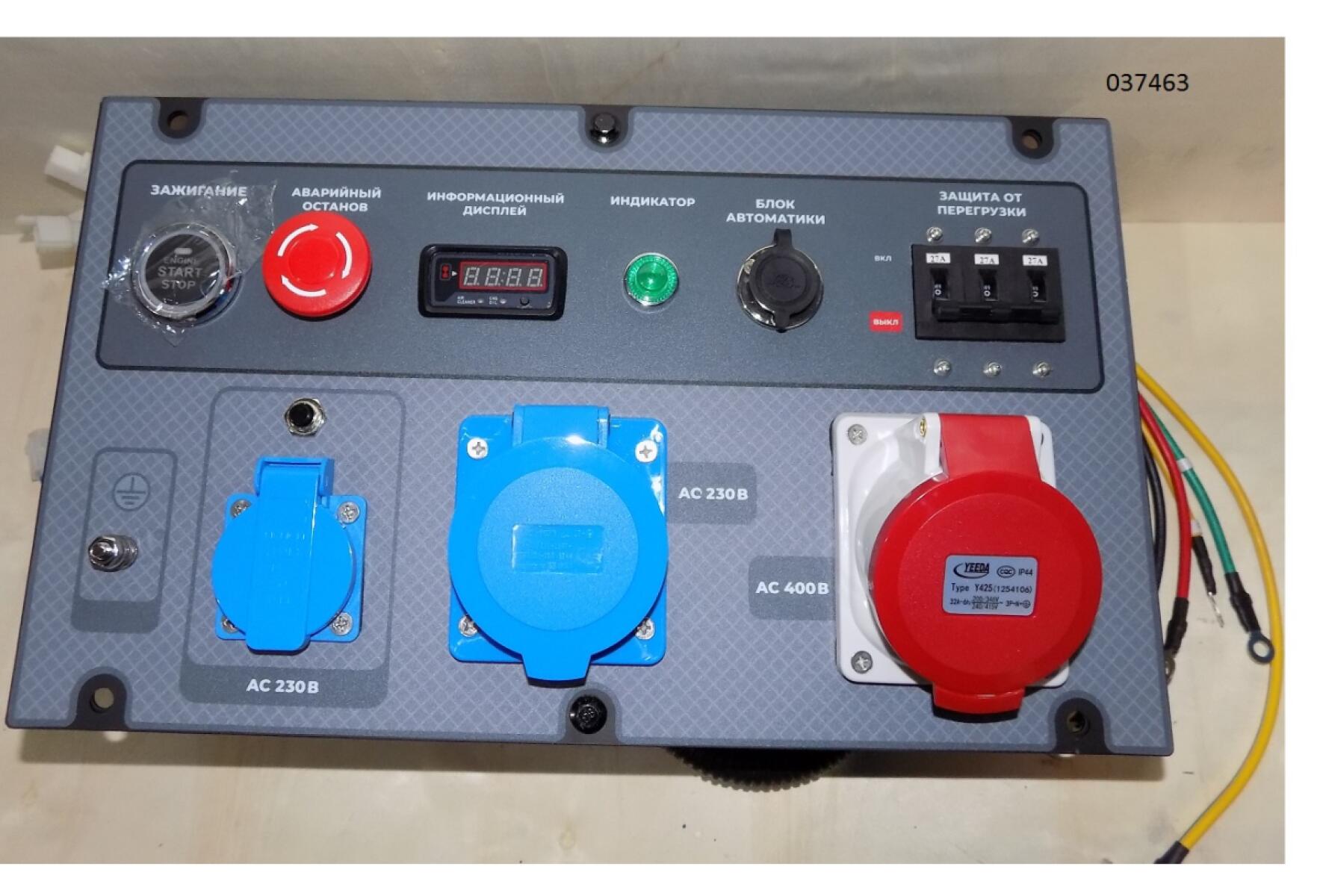 Панель управления в сборе SGG 16000EH3LA / Control panel assy Панель управления в сборе SGG 16000EH3LA / Control panel assy