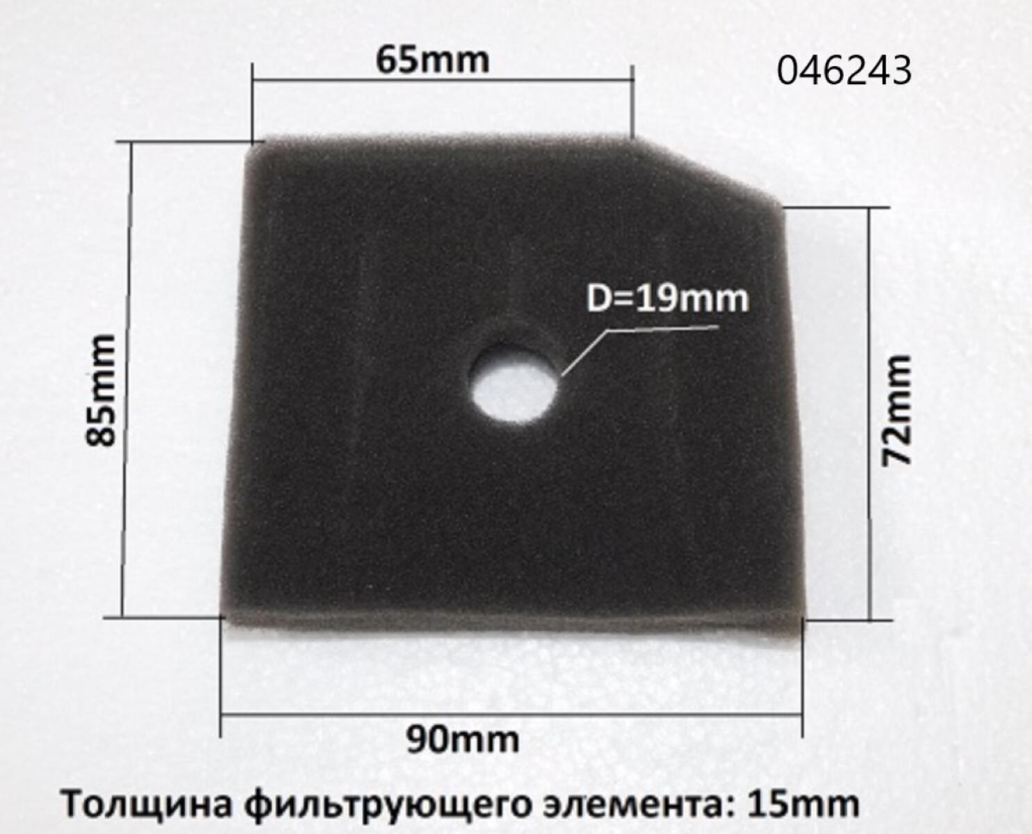 Фильтр воздушный (элемент) SGG 1800Si-2400Si,KM148F,KM152F / Air cleaner element (03.08.17151-14801-00) Фильтр воздушный (элемент) SGG 1800Si-2400Si,KM148F,KM152F / Air cleaner element (03.08.17151-14801-00)