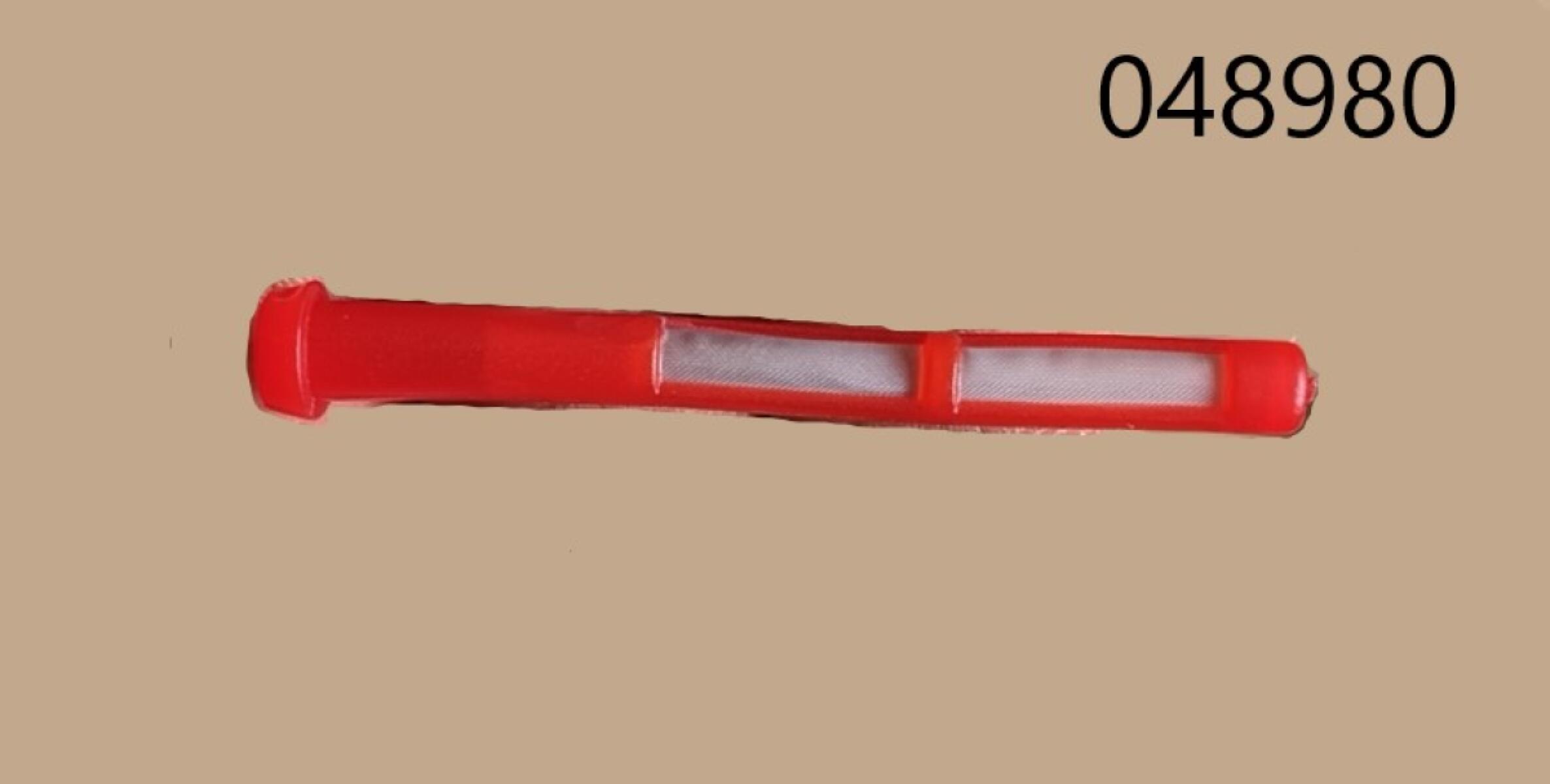Фильтр топливный (в баке,сетка) SGG 1800Si-3000ESi; KM148F,KM152F,KM165F / Fuel filter (04.04.16652-200004-00) Фильтр топливный (в баке,сетка) SGG 1800Si-3000ESi; KM148F,KM152F,KM165F / Fuel filter (04.04.16652-200004-00)