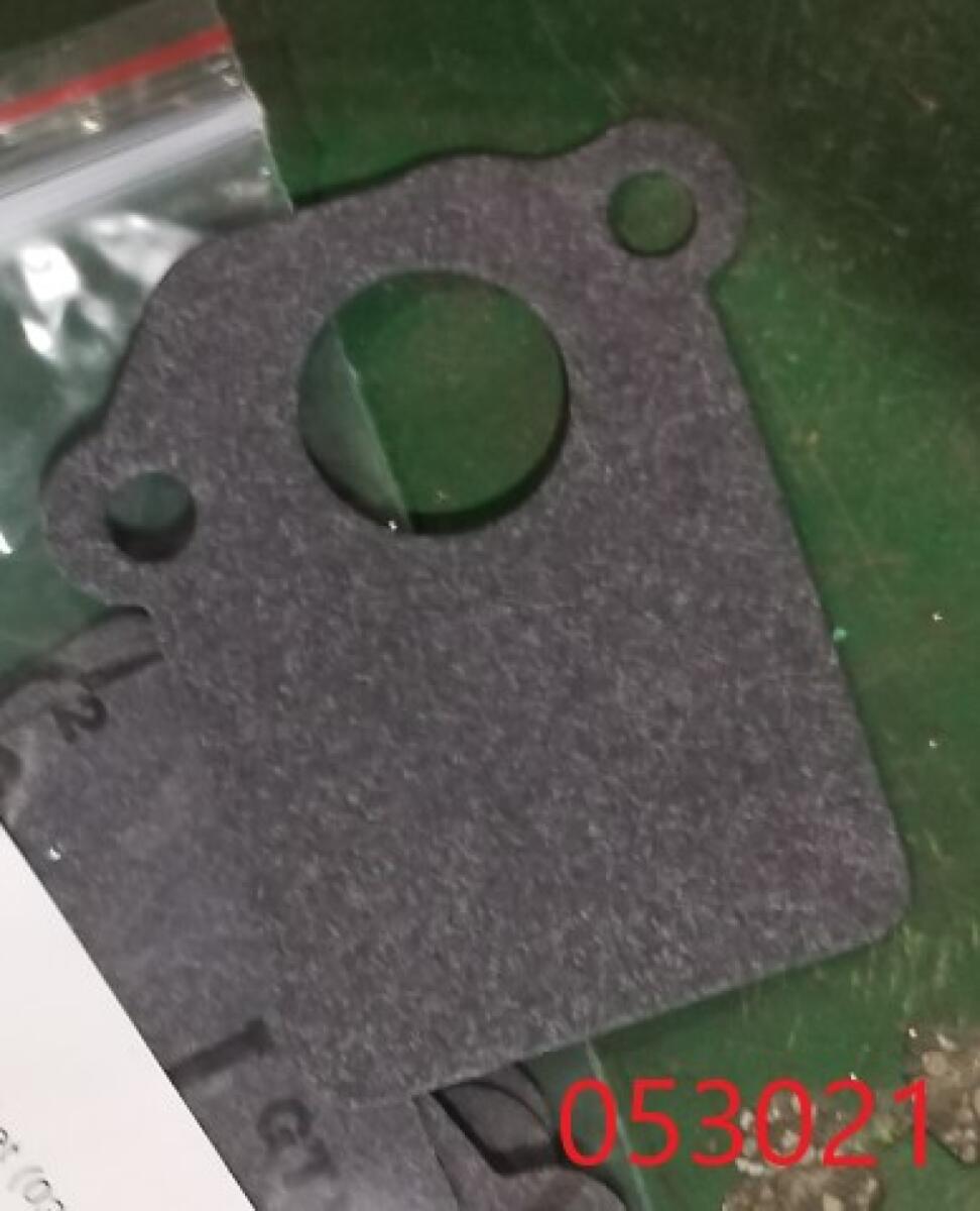 Прокладка карбюратора и инсулятора SGG 5000Ei(ESi),KM172Fi / Carburetor Gasket (03.06.16001-17202-00) Прокладка карбюратора и инсулятора SGG 5000Ei(ESi),KM172Fi / Carburetor Gasket (03.06.16001-17202-00)
