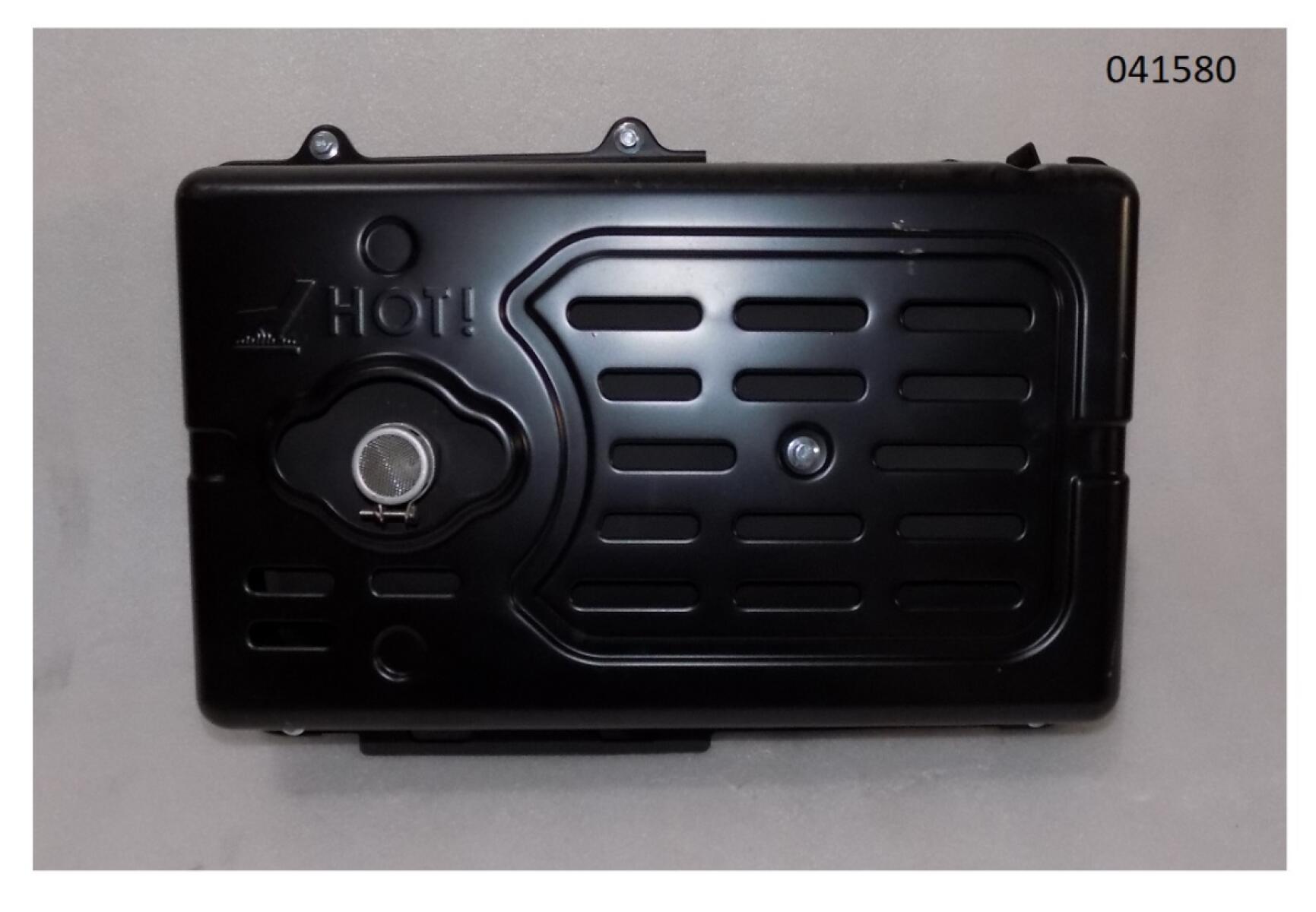 Глушитель SGG 7000Ei,KM192F Km / Muffler (18100-750011-H2) Глушитель SGG 7000Ei,KM192F Km / Muffler (18100-750011-H2)