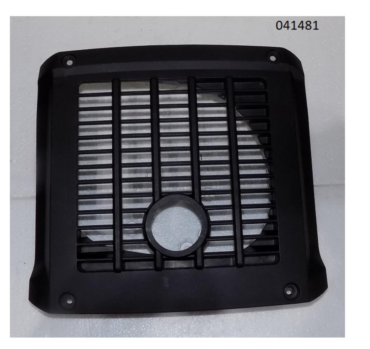Панель кожуха пластиковая задняя SGG 1800Si-2400Si,KM148F,KM152F / Casing panel plastic rear (04.08.30022-200005-00)