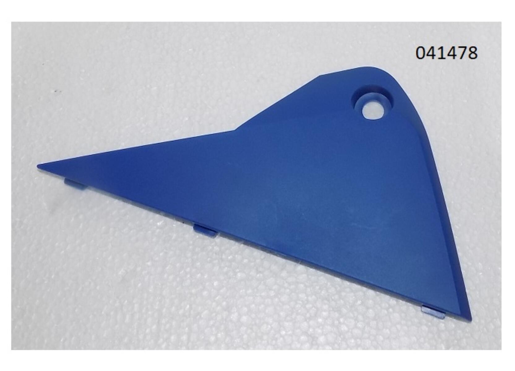 Крышка кожуха боковая (левая) SGG 1800Si-2400Si,KM148F,KM152F / Casing cover side (left) (04.14.35713-2000L2-BG) Крышка кожуха боковая (левая) SGG 1800Si-2400Si,KM148F,KM152F / Casing cover side (left) (04.14.35713-2000L2-BG)