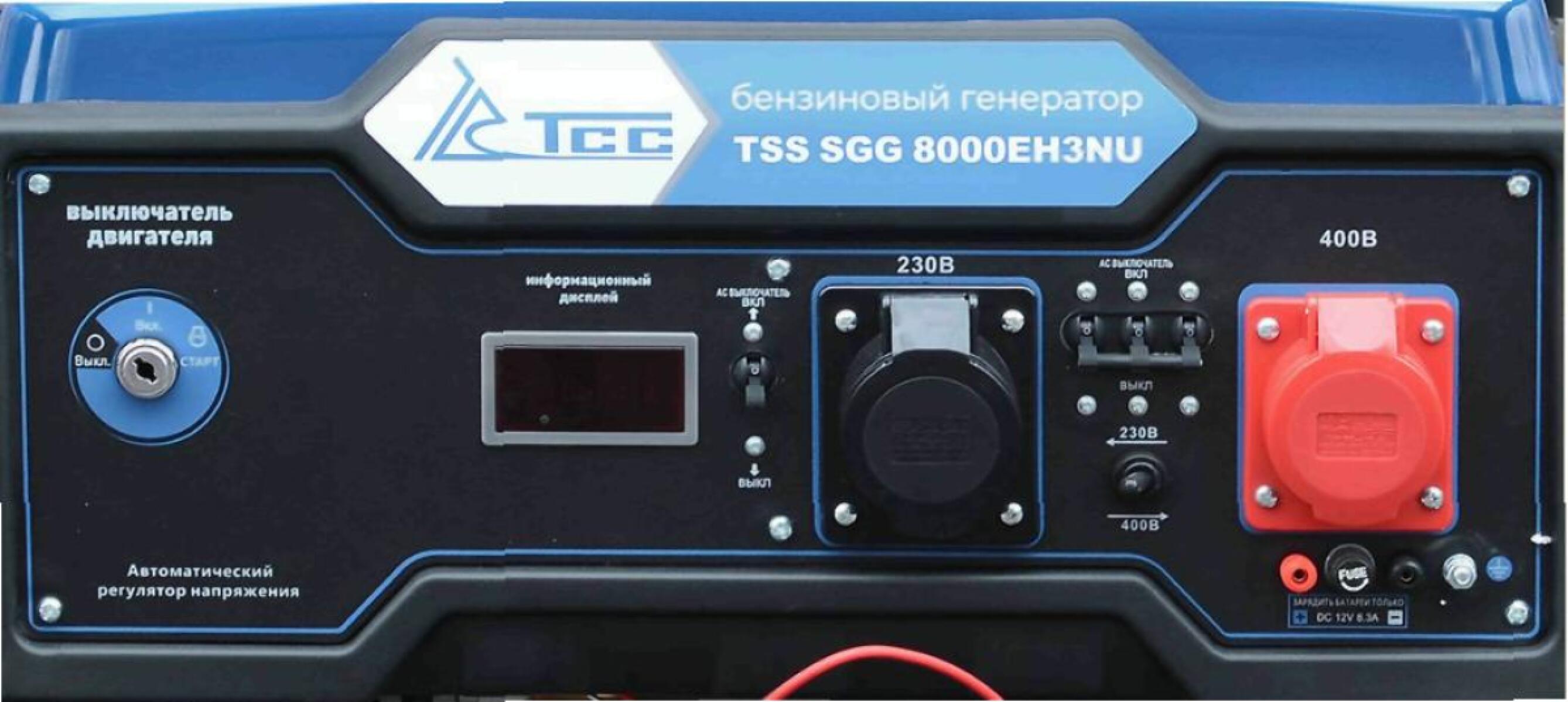 Панель управления в сборе SGG 8000EH3NU / Control panel assembly Панель управления в сборе SGG 8000EH3NU / Control panel assembly