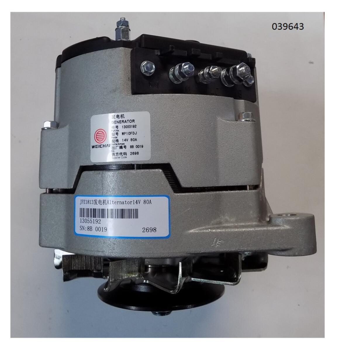 Генератор 6M11G165/5 /Charging generator (13055192) Генератор 6M11G165/5 /Charging generator (13055192)