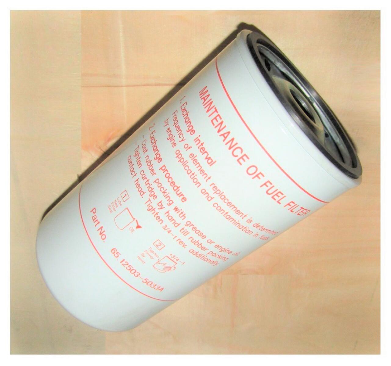 Фильтр топливный DP126LB/Fuel filter Фильтр топливный DP126LB/Fuel filter