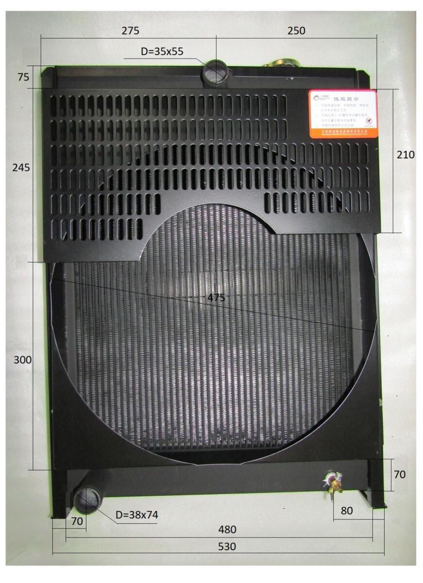 Радиатор охлаждения TDL 19 2L/Radiator Радиатор охлаждения TDL 19 2L/Radiator