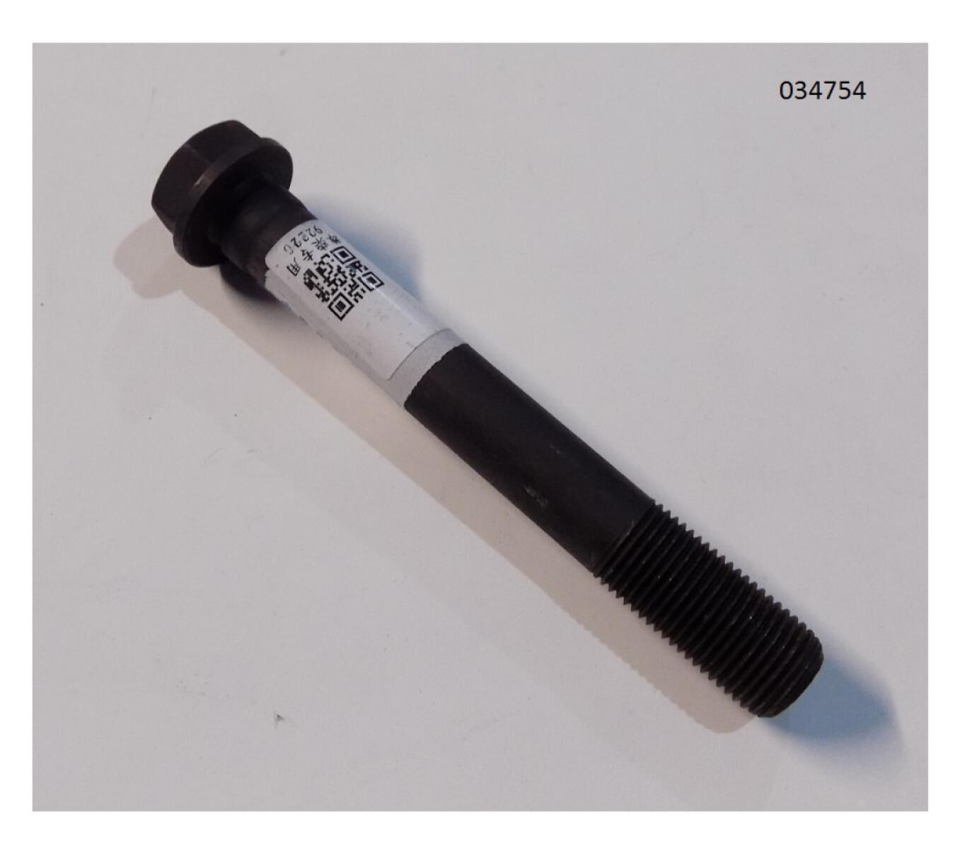 Болт крышки подшипника коренного WP3.9D33E2/Main Bearing Bolt Болт крышки подшипника коренного WP3.9D33E2/Main Bearing Bolt