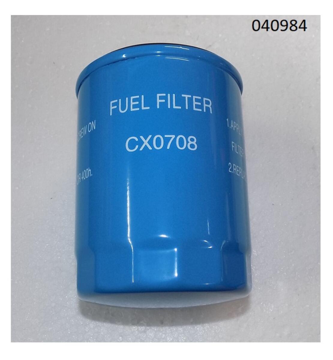 Фильтр топливный (элемент) SDG 12000(..),CD292F Sh / Fuel filter (CD292F-10300) Фильтр топливный (элемент) SDG 12000(..),CD292F Sh / Fuel filter (CD292F-10300)